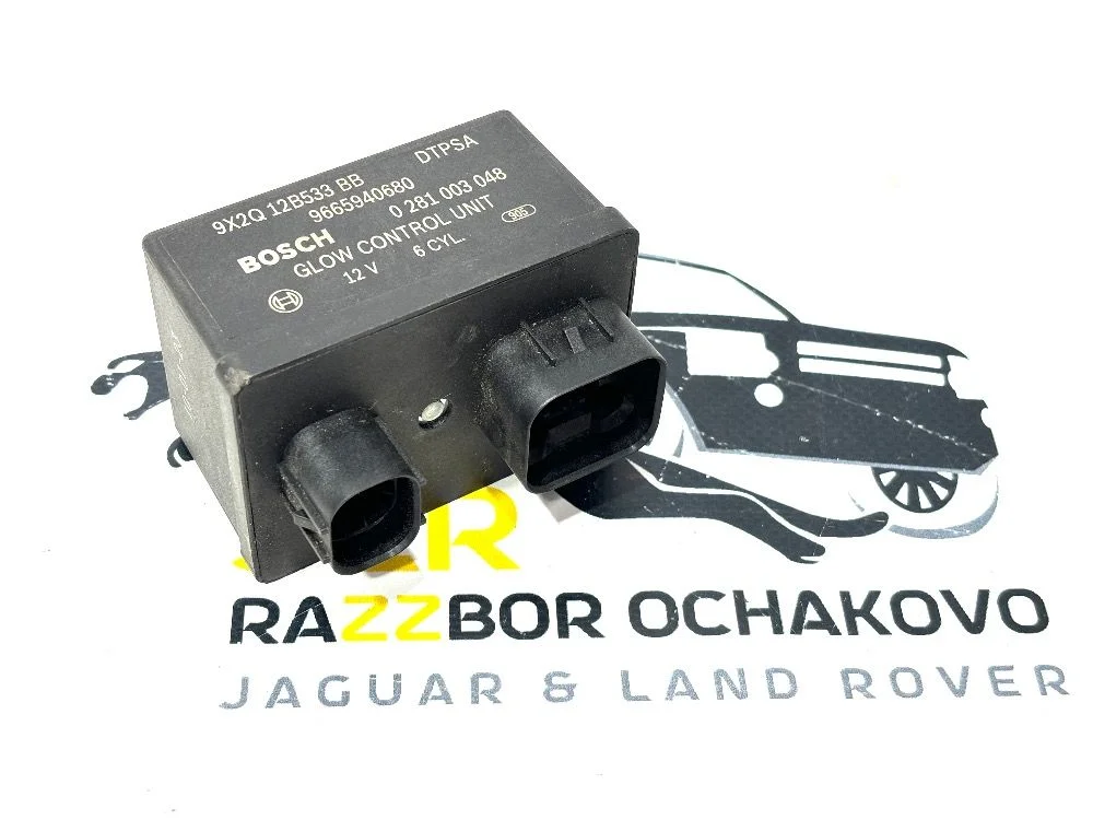 Реле свечей накала Land Rover Discovery 4 306DT