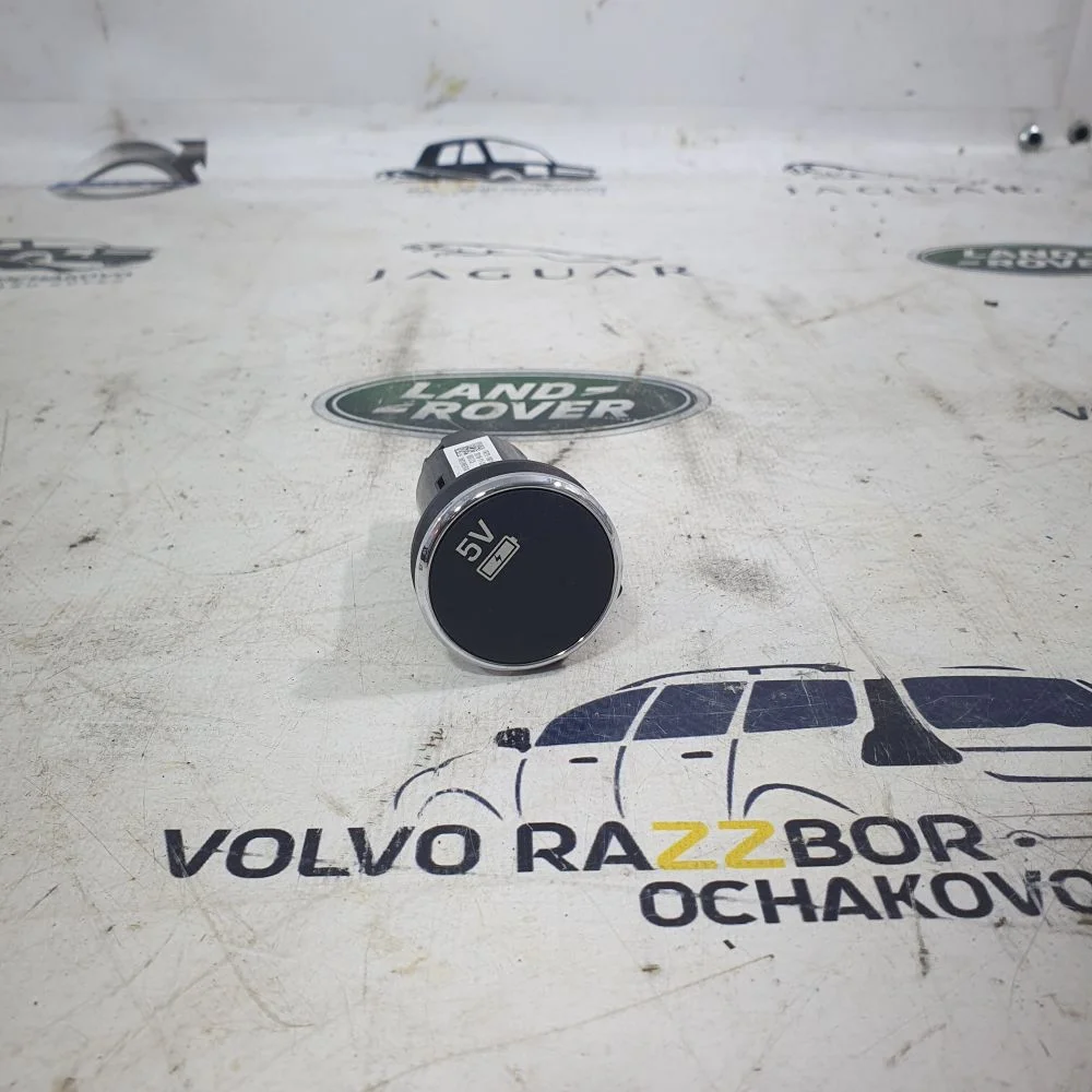 USB разъем Land Rover Discovery 5 L462 2016 - н.в.