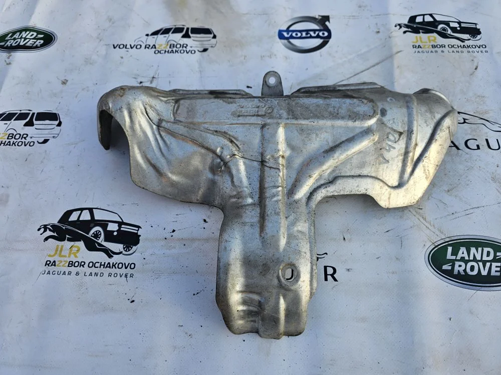 Экран тепловой Volvo S80 V40 XC70 C30 P3 D5204T