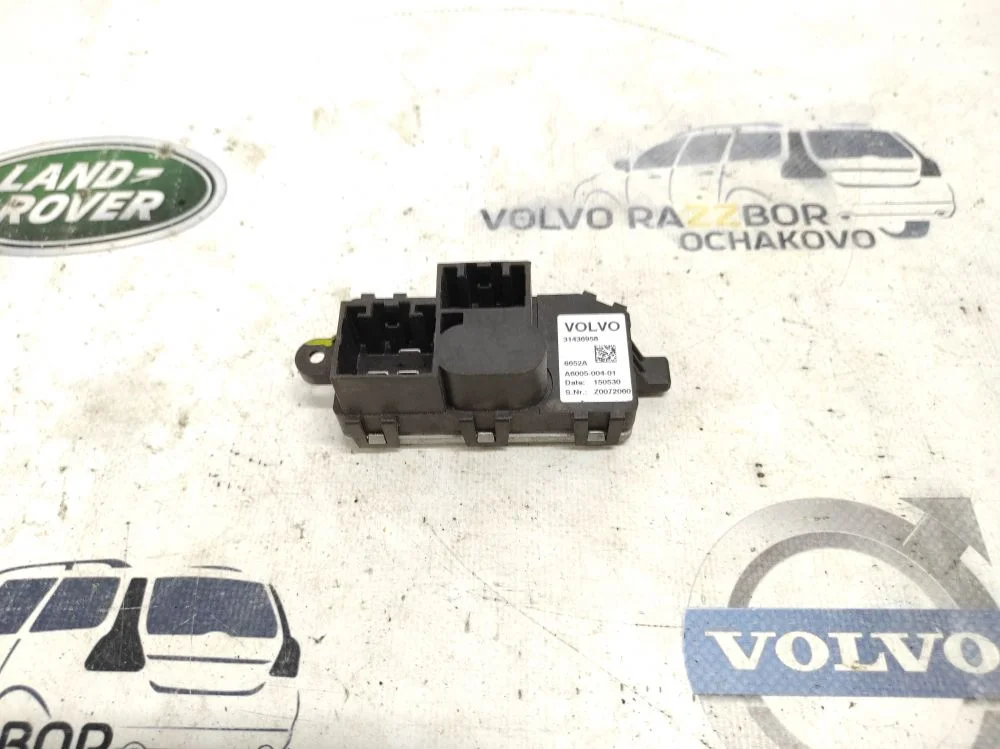 Резистор отопителя печки Volvo V40 2012-2020