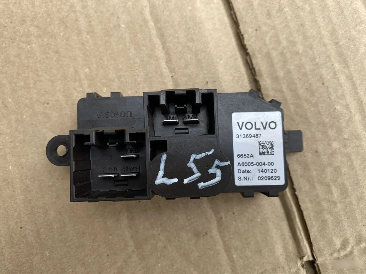 Резистор отопителя печки Volvo V40 2012-2020