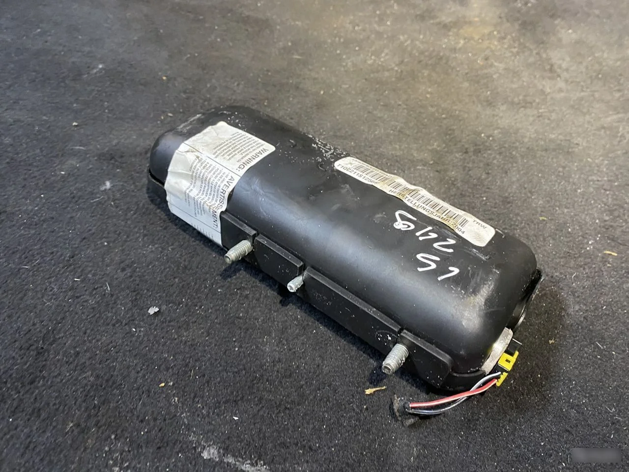 Airbag кресла Jaguar S-type 2002-2008