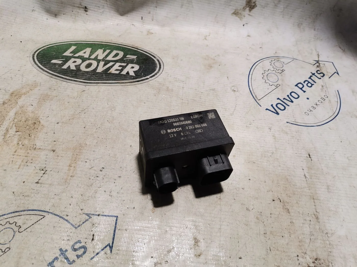 Реле свечей накала Land Rover Jaguar Range Rover S